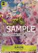 【PRB01】OP06-106 光月日和 P-SR