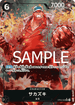 【PRB01】OP02-099 サカズキ P-SR