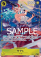 【PRB01】OP04-112 ヤマト P-SR