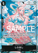 【PRB01】OP05-082 しらほし R - 有紋