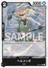 【PRB01】ST06-010 ヘルメッポ C