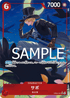 【PRB01】OP05-007 サボ P-SR