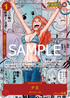 【PRB01】OP01-016 ナミ P-RP