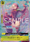 OP08-105 ジュエリー・ボニー P-SR
