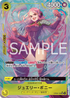 OP08-105 ジュエリー・ボニー P-SR