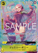 OP08-105 ジュエリー・ボニー P-SR