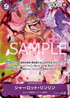 OP08-069 シャーロット・リンリン P-SR
