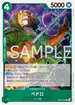 OP08-030 ペドロ R