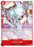 OP08-003 イッシー20 C