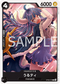OP08-078 うるティ C