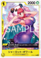 OP08-104 シャーロット・ポワール C