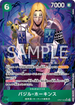 OP07-029 バジル・ホーキンス P-SR