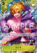 OP07-111 リリス P-SR