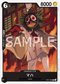 OP07-089 マハ C