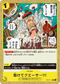 OP07-115 助けてクエーサ～!!! C