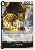 OP07-093 ロブ・ルッチ R