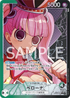 OP06-021 ペローナ P-L