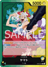 OP06-022 ヤマト L