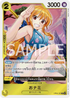 OP06-101 おナミ R