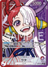 OP06-001 ウタ P-L