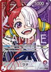 OP06-001 ウタ P-L