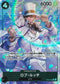OP05-093 ロブ・ルッチ P-SR