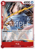 OP05-014 ペル C