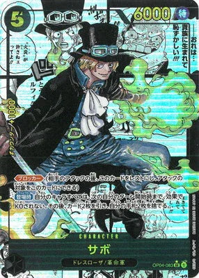 OP04-083 サボ P-SRP