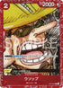 【PROMO】ST01-002 ウソップ C