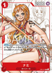 【PROMO】OP01-016 ナミ R