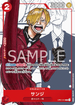【PROMO】OP01-013 サンジ R