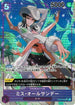 OP04-064 ミス・オールサンデー P-SR