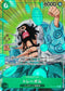 OP04-030 トレーボル P-R