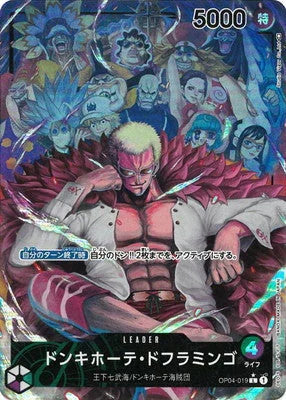 OP04-019 ドンキホーテ・ドフラミンゴ P-L