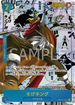 OP03-122 そげキング P-SECP