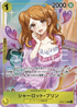 OP03-112 シャーロット・プリン P-R