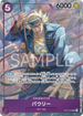 OP03-066 パウリー P-SR