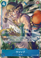 OP03-041 ウソップ P-SR