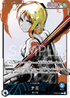 OP03-040 ナミ P-L