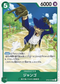 OP03-028 ジャンゴ R