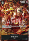 OP02-099 サカズキ P-SR