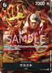 OP02-099 サカズキ P-SR