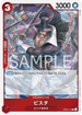 OP02-011 ビスタ R