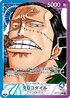 OP01-062 クロコダイル P-L