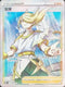 S10aF 084/071 望羅 SR
