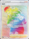 S10aF 094/071 阿芒 HR