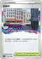S11F 099/100 放逐市 U