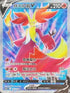 S11F 101/100 妖火紅狐V SR