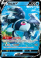 S12aF 026/172 霓虹魚V RR