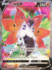S7RF 069/067 火神蛾V SR